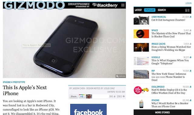 Gizmodo_19iv10